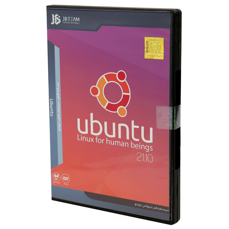 Ubuntu 21.10 1DVD JB.TEAM