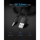 کابل USB به DC سوزنی 2 آمپر یوگرین 10376 طول 1 متر