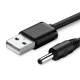 کابل USB به DC سوزنی 2 آمپر یوگرین 10376 طول 1 متر