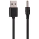کابل USB به DC سوزنی 2 آمپر یوگرین 10376 طول 1 متر