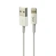 کابل لایتنینگ فست شارژ 2.4 آمپر Universal Brand 369 طول 1 متر