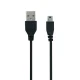 کابل مینی یو اس بی V-net 1.2m