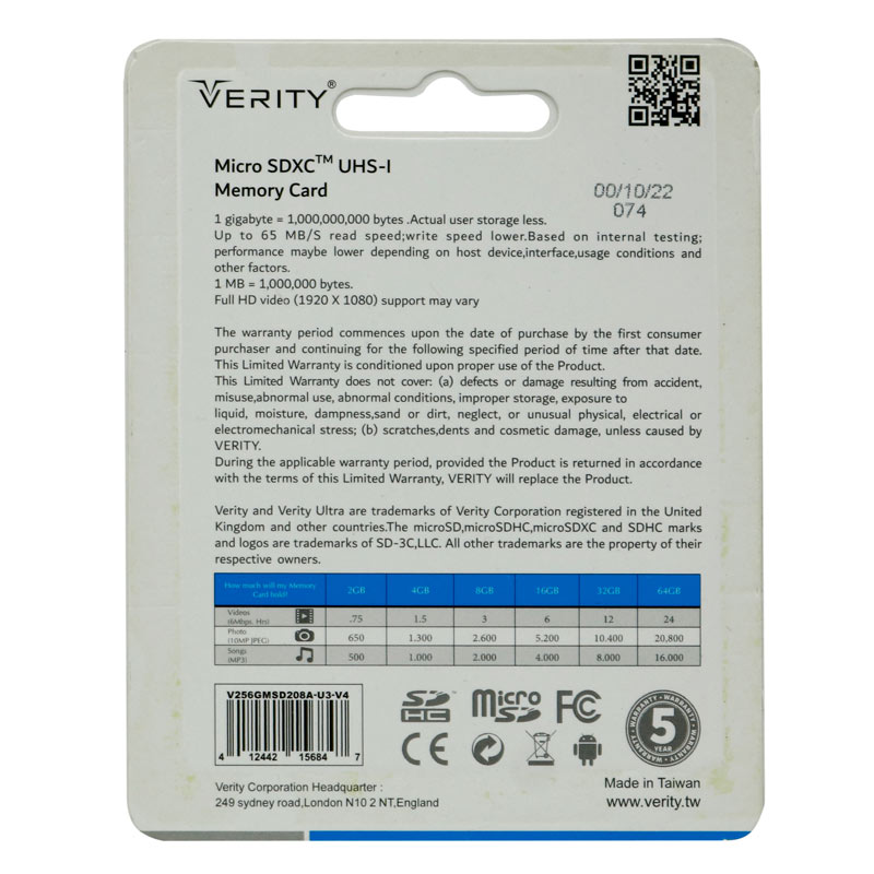 رم میکرو 256 گیگ وریتی Verity Ultra U3 C10 80MB/s + خشاب