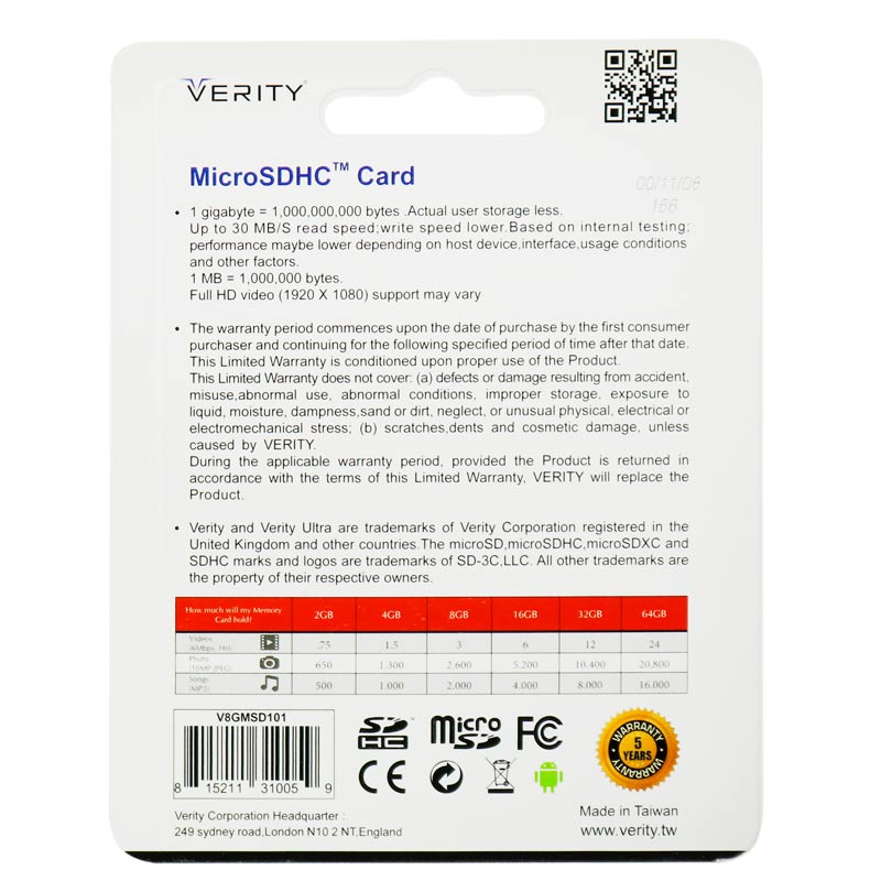 رم میکرو 8 گیگ وریتی Verity Extreme 200X U1 C10 30MB/s