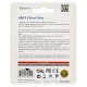 فلش 64 گیگ وریتی Verity V709 USB3.0