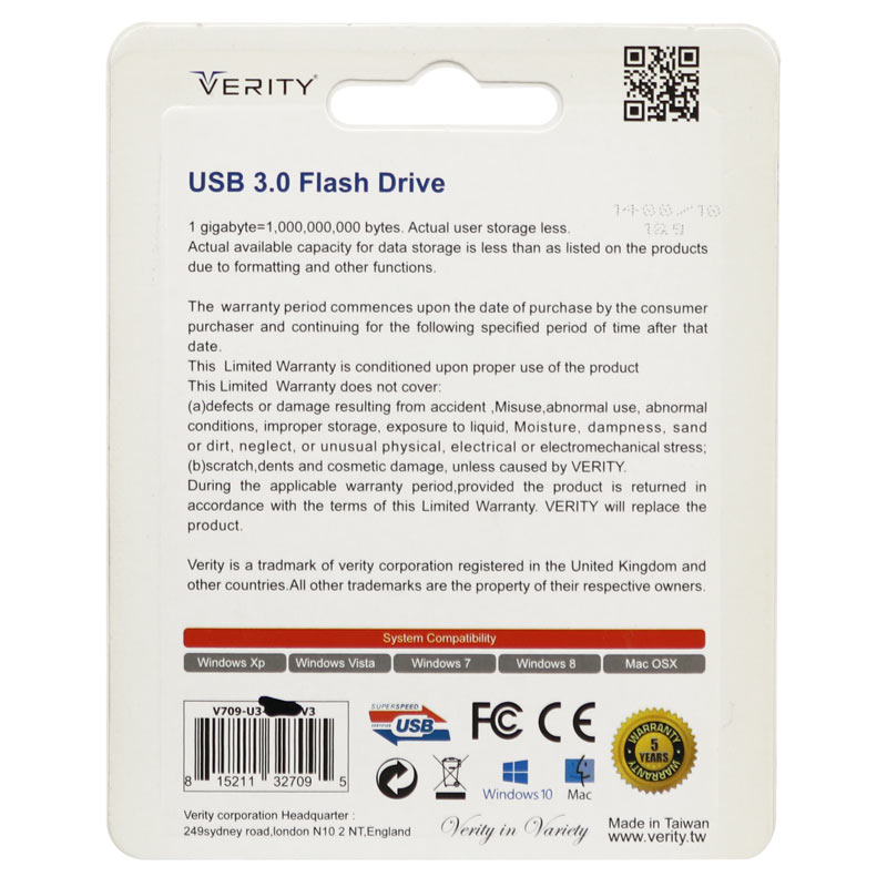 فلش 64 گیگ وریتی Verity V709 USB3.0