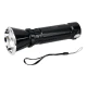 چراغ قوه شارژی ویداسی Weidasi WD-342