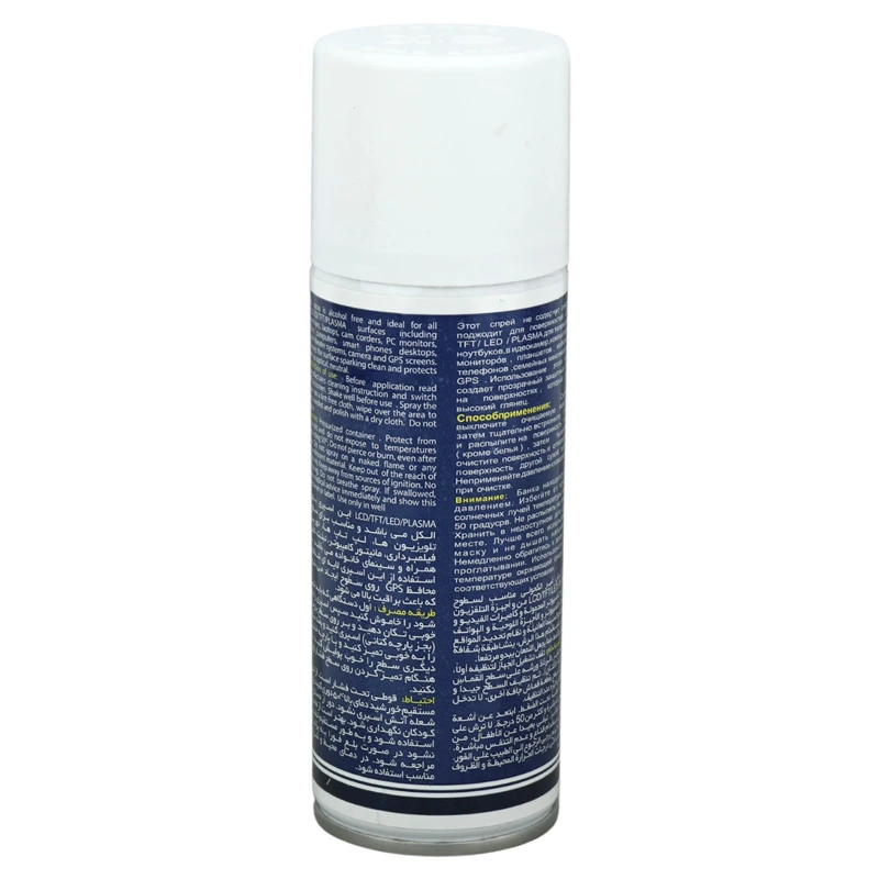 اسپری کف پاک کننده نمایشگر Wolf Star 200ml