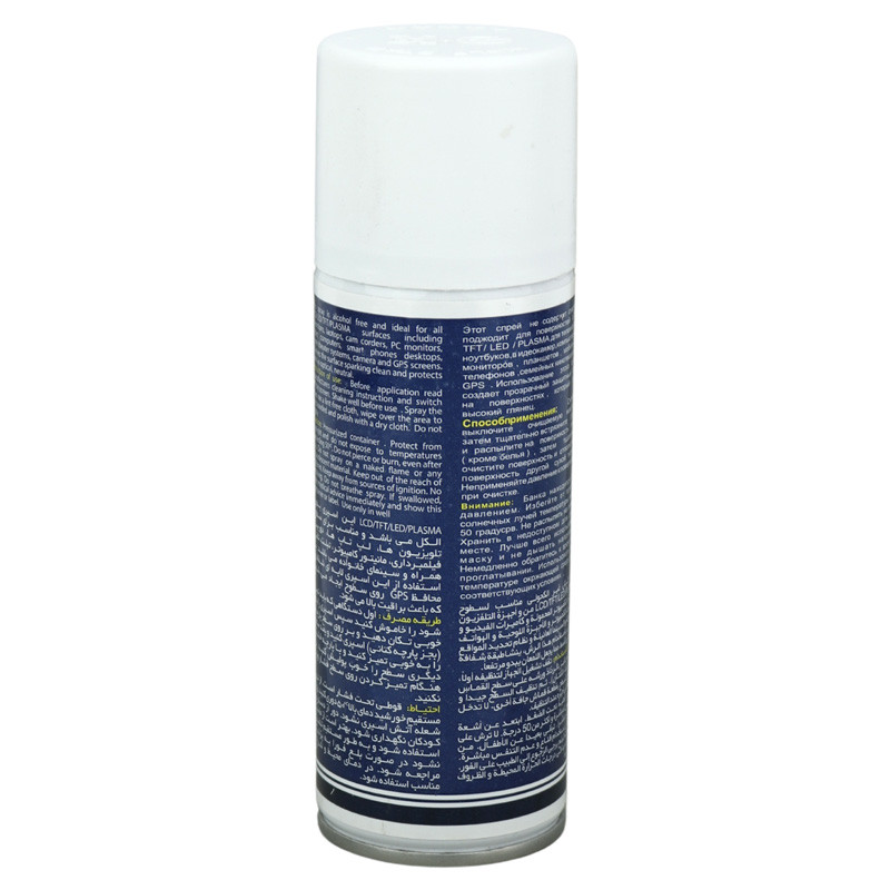 اسپری کف پاک کننده نمایشگر Wolf Star 200ml