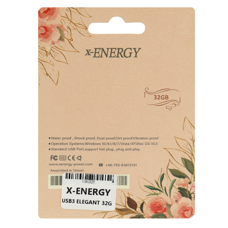 فلش ۳۲ گیگ ایکس انرژی X-Energy Elegant USB3.1