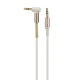 کابل AUX شیائومی Audio یکسر L طول 1.8 متر