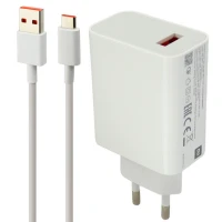 شارژر دیواری فست شارژ Xiaomi MDY-11-EZ QC3 3A PD 33W + کابل Type-C