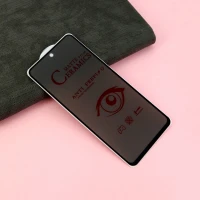 برچسب سرامیکی Privacy مات Xiaomi Mi 10T Lite