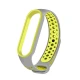 بند سیلیکونی طرح نایک Xiaomi Mi Band 5 / 6