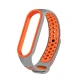 بند سیلیکونی طرح نایک Xiaomi Mi Band 5 / 6