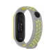 بند سیلیکونی طرح نایک Xiaomi Mi Band 5 / 6