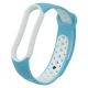 بند سیلیکونی طرح نایک Xiaomi Mi Band 5 / 6