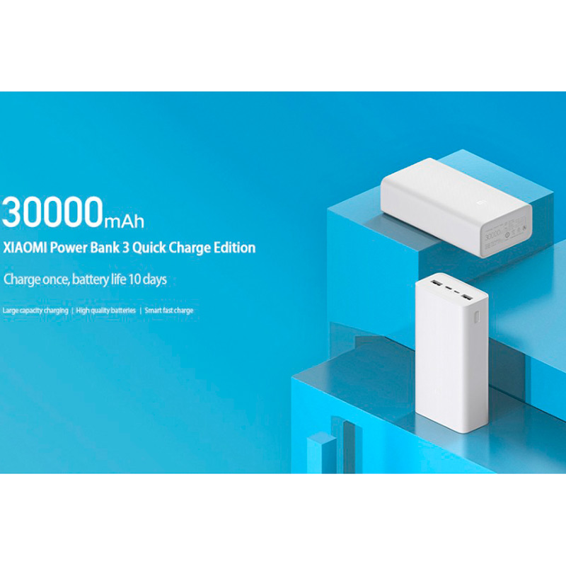 پاور بانک فست شارژ 30000 شیائومی Xiaomi Mi Power Bank 3 PB3018ZM 18W