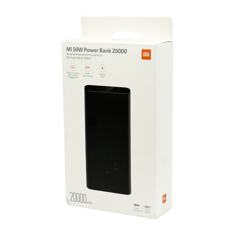 پاور بانک فست شارژ 20000 شیائومی Xiaomi PB2050SZM PD 50W