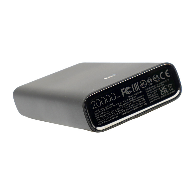 پاور بانک فست شارژ 20000 شیائومی Xiaomi PB2050SZM PD 50W