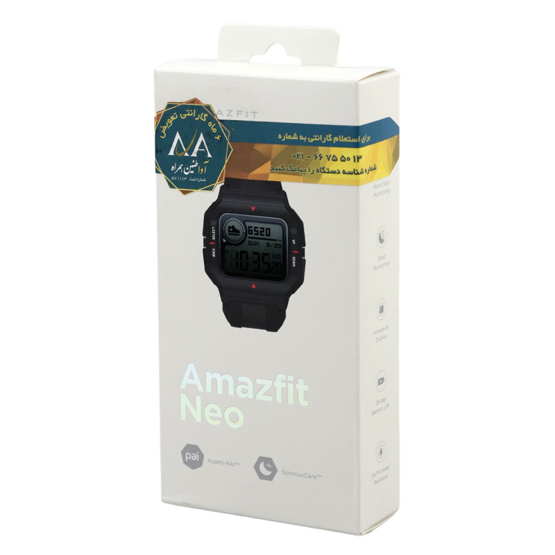 ساعت هوشمند امیزفیت Amazfit Neo A2001