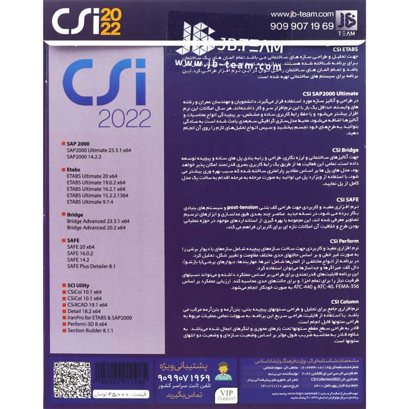 CSI Collection 2022 1DVD9 JB-TEAM