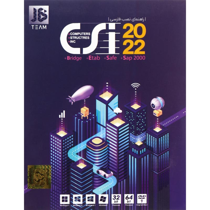 CSI Collection 2022 1DVD9 JB-TEAM