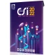 CSI Collection 2022 1DVD9 JB-TEAM