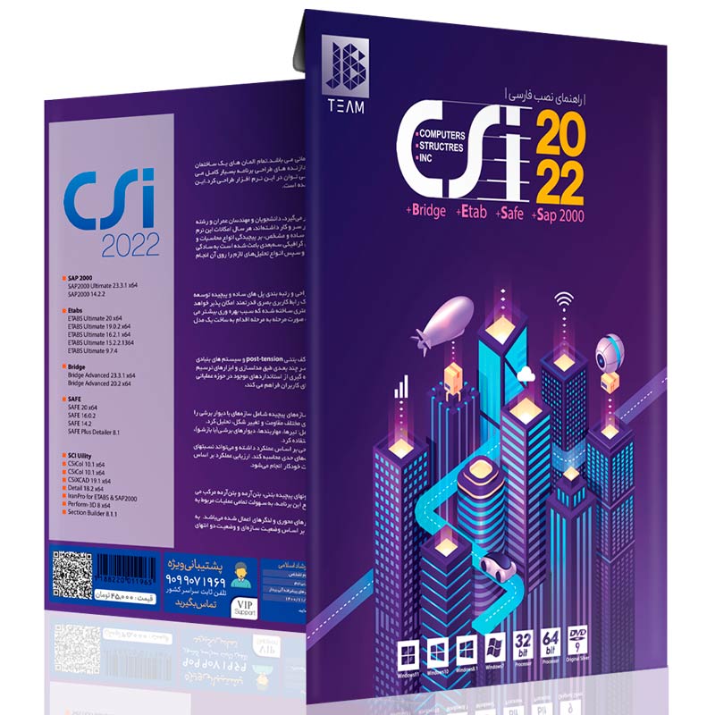 CSI Collection 2022 1DVD9 JB-TEAM