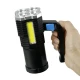 چراغ قوه شارژی ETG F-907