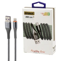 کابل آیفونی فست شارژ Epimax EC-15 5A 2m