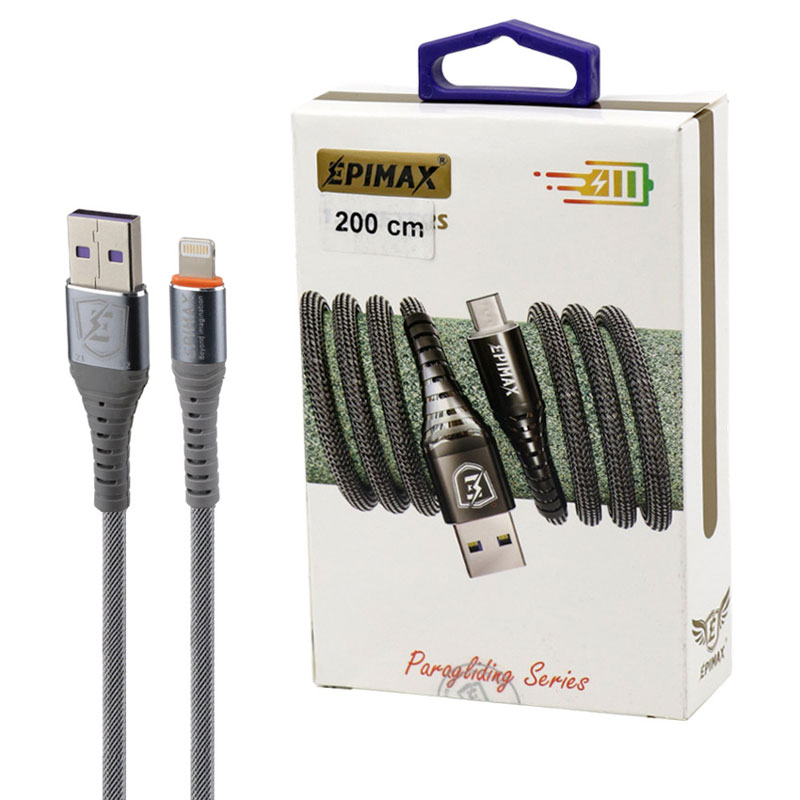 کابل آیفونی فست شارژ Epimax EC-15 5A 2m