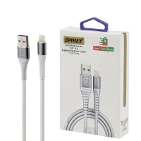 کابل آیفونی فست شارژ Epimax EC-31 5A 1m