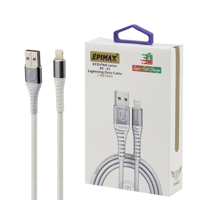 کابل آیفونی فست شارژ Epimax EC-31 5A 1m