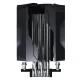 فن خنک کننده CPU گیگابایت GIGABYTE AORUS ATC800