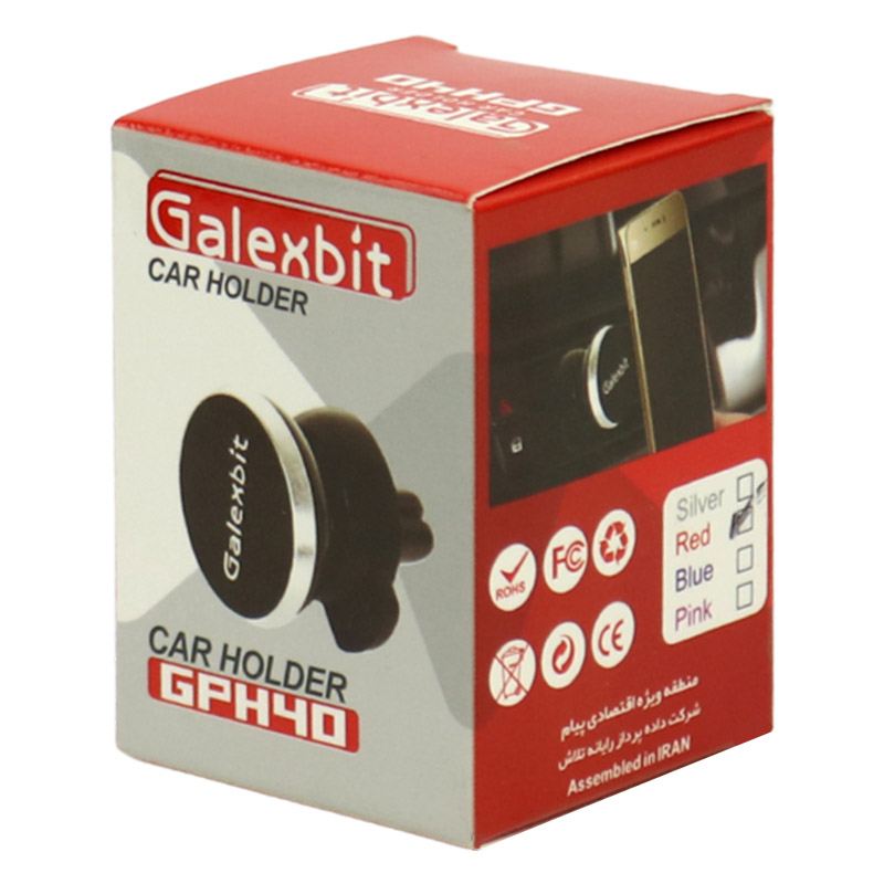 هولدر دریچه ای مگنتی Galexbit GPH40