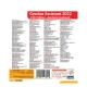 Assistant 2022 55th Edition + Android Assistant 1DVD9 گردو