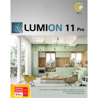 Lumion 11 Pro 2DVD9 + 1DVD5 گردو