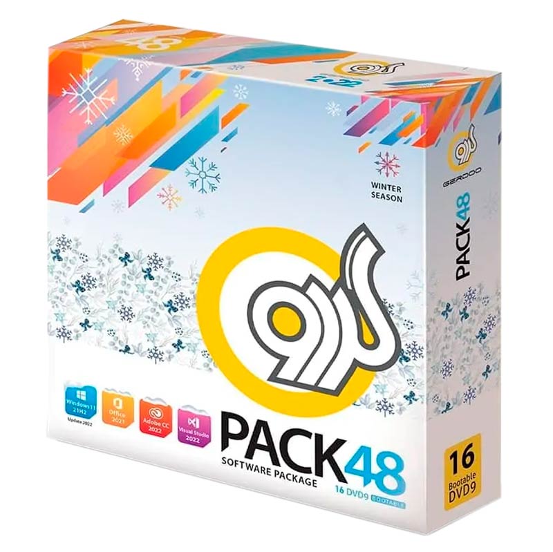 پک نرم افزاری Pack 48 16DVD9 2022 گردو