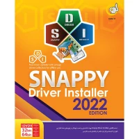Snappy Driver Installer 2022 Edition 1DVD9 گردو