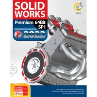 SolidWorks Premium 2022 SP1 1DVD9+1DVD5 گردو