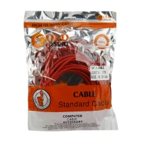 کابل شبکه Gold Oscar Cat5 10m