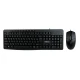 کیبورد و موس هترون HKC221