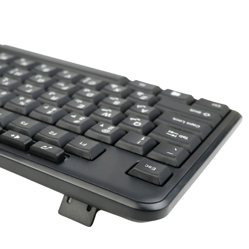 کیبورد و موس هترون HKC221