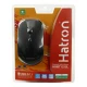 موس بی سیم هترون HMBT125SL
