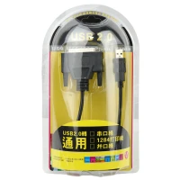 کابل پرینتر پارالل IEEE 1284 طول 1.5 متر