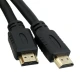کابل HDMI 4k کی نت K-net طول 15 متر