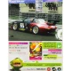 بازی Race Injection 1DVD مدرن مناسب برای PC