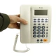 تلفن رومیزی ان.اینک N.INC KX-T6009CID