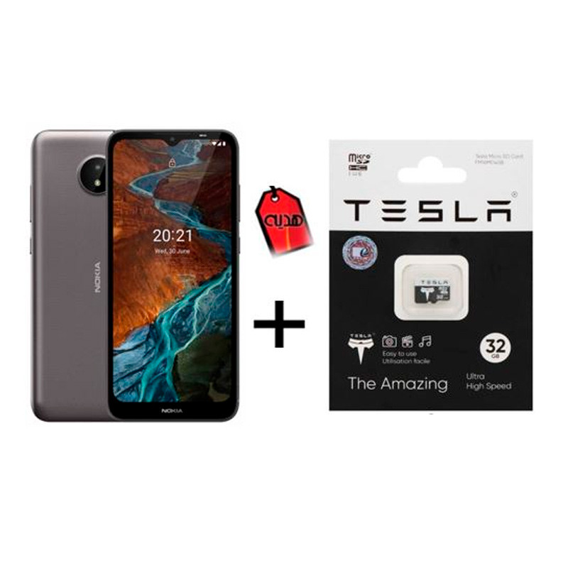 گوشی موبایل نوکیا Nokia C10 Dual Sim ظرفیت 32 گیگابایت و رم 1 گیگابایت + رم 32 گیگ